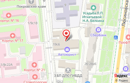 Интернет-магазин автотоваров АвтоСуп на карте