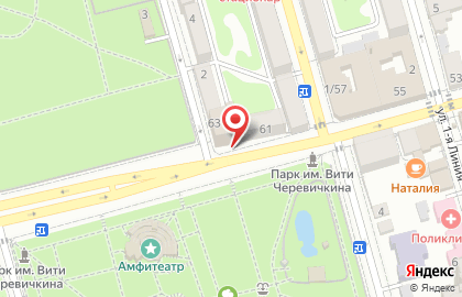 Redsmm.ru - онлайн-школа Дмитрия Кудряшова на карте