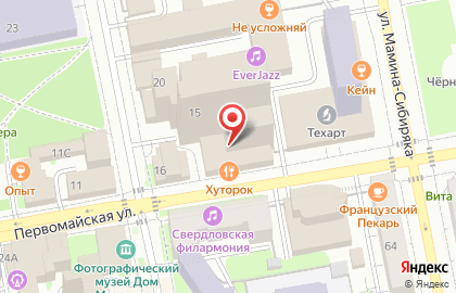Научно-производственная компания КАТАРСИС на карте