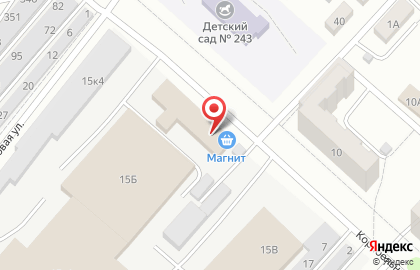ООО ОМТС СЕРВИС на карте