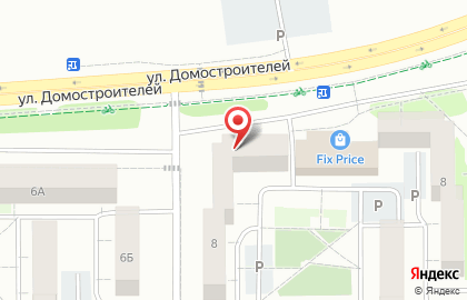 Магазин Цветочный базар на улице Домостроителей на карте