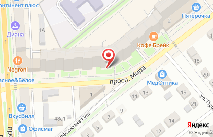 Косметическая компания Орифлейм на улице Мира на карте
