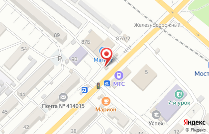 Магазин кондитерских изделий Алидан на карте