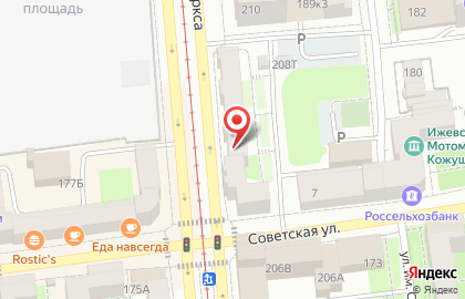 Магазин мужской одежды Модный папа на улице Карла Маркса на карте