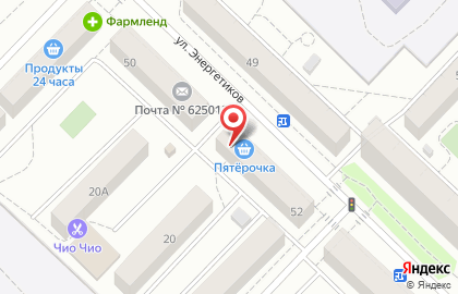 Салон связи МТС на улице Энергетиков на карте