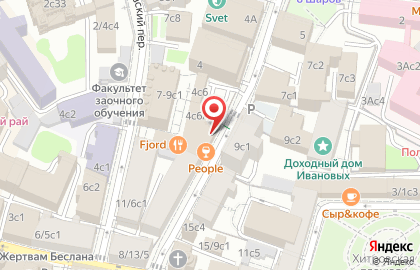 Студия красоты Insolite на карте