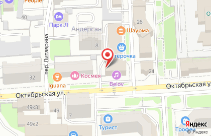 Школа танцев Фламенко на Октябрьской улице на карте