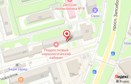 Агентство ритуальных услуг Омега в Новоильинском районе на карте