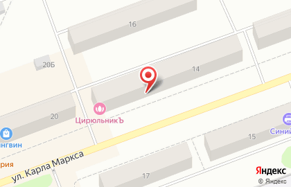 Оператор недвижимости Перспектива24 на улице Карла Маркса на карте