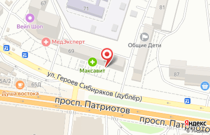 Армейский магазин Звезда на улице Героев Сибиряков на карте