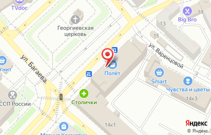 Магазин Roland в Иваново на карте