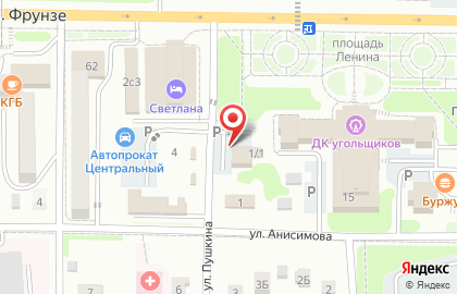 Магазин сувениров с острова Бали decObraz на карте