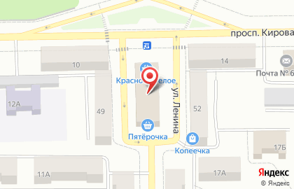 Супермаркет Пятёрочка на проспекте Кирова на карте