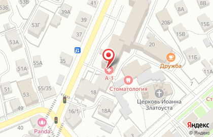 Государственная инспекция труда в Костромской области на карте