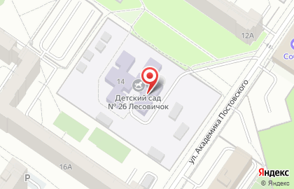 Детский сад №26, Лесовичок, комбинированного вида на карте