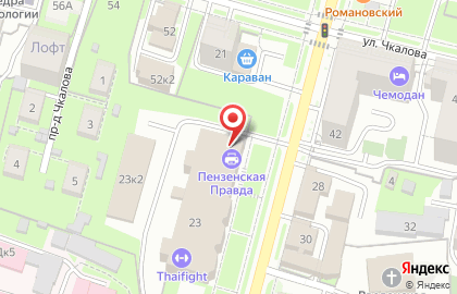 Группа компаний Трио в Первомайском районе на карте