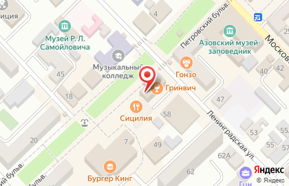 Агентство недвижимости Вариант на Петровском бульваре на карте