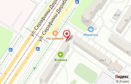 Киоск по продаже фруктов и овощей на улице Серафимы Дерябиной на карте