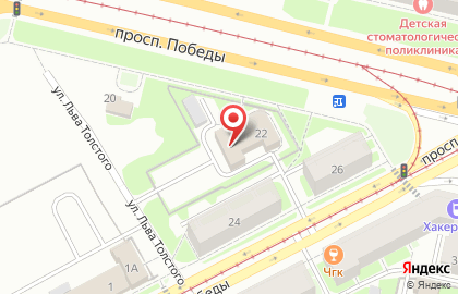 Северин на проспекте Победы на карте