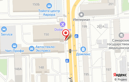 Официальный дистрибьютор Danfoss, Becool, Emerson СПС-холод-Самара на карте