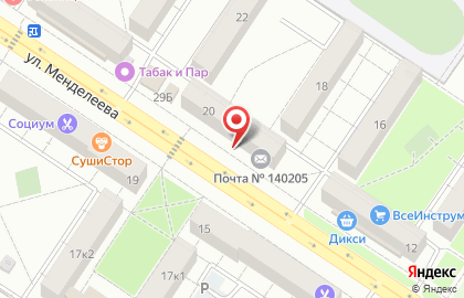 Ювелирный магазин 585*Золотой на улице Менделеева на карте