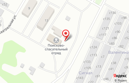 Управление надзорной деятельности и профилактической работы Главного управления МЧС России по Новосибирской области Отдел надзорной деятельности и профилактической работы по г.Искитиму и Искитимскому району на карте