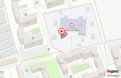 Непоседа в Дорожном переулке на карте