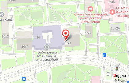 Контейнер для сбора одежды Второе дыхание на улице Крылатские Холмы на карте