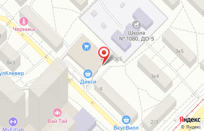 Химчистка-прачечная Аист на бульваре Маршала Рокоссовского на карте