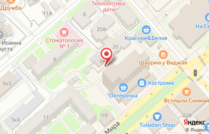 Мастерская по изготовлению памятников Ангел в Костроме на карте