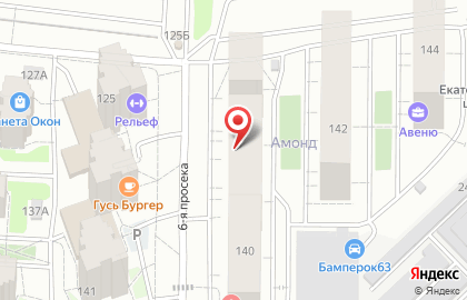 Адреналин в Самаре на карте