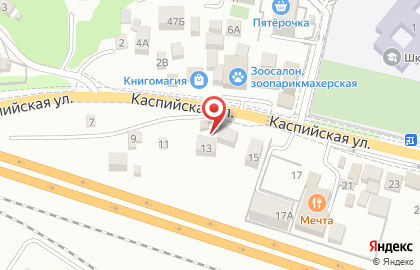 СТО Мотор на Каспийской улице на карте