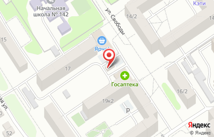 Точка на Харьковской улице на карте