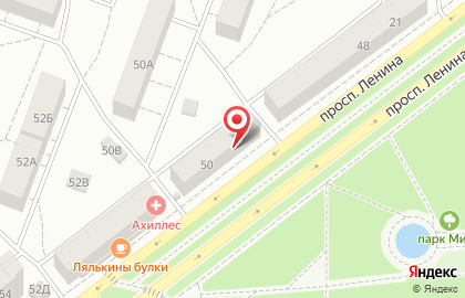 Салон красоты Mandarin на проспекте Ленина на карте