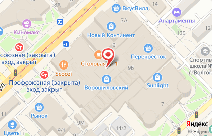 Магазин товаров для ногтевого сервиса Лаки-дом на Рабоче-Крестьянской улице на карте