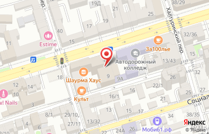 ОАО Банкомат, АКБ Абсолют Банк на Большой Садовой улице на карте