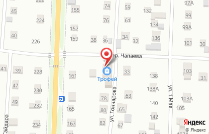 Магазин Трофей в Кемерово на карте