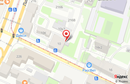 Спектро на карте