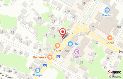 Кондитерский магазин Тале в Дагестанских Огнях на карте