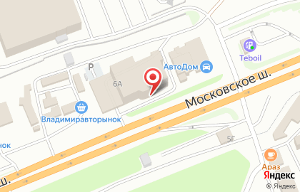 Торговая компания Европарт на Московском шоссе на карте