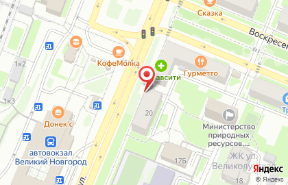 Киоск по продаже фруктов и овощей в Великом Новгороде на карте