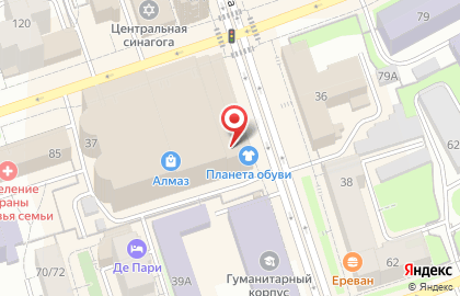 Магазин ремней и сумок Corrida на карте
