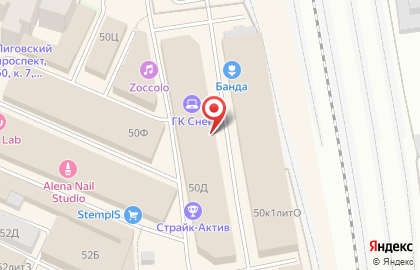 Магазин КупиПарту на карте