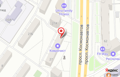 Магазин товаров для курения Royal Smoke Shop на карте