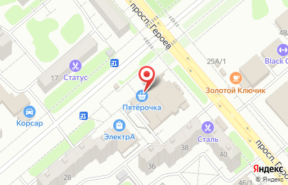 Супермаркет Пятерочка на Степной улице на карте