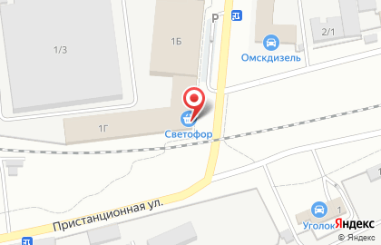 Магазин Светофор в Омске на карте