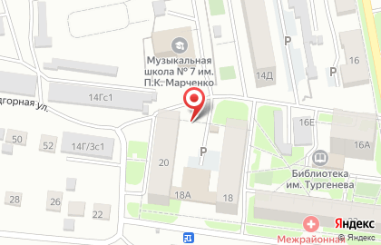 Фруктовая лавка в Медицинском переулке на карте