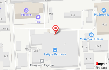 Shintyre.ru на карте