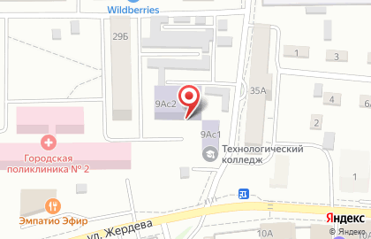 Столовая Всгуту в Октябрьском районе на карте