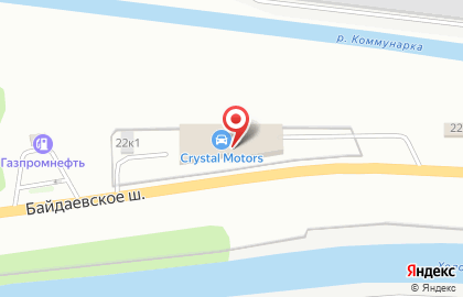 Автосалон Crystal Motors на Байдаевском шоссе на карте